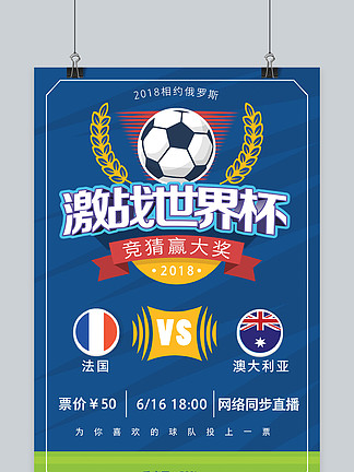 失去他