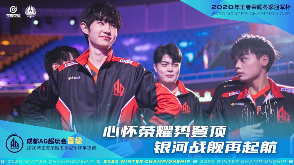 班牙的网球