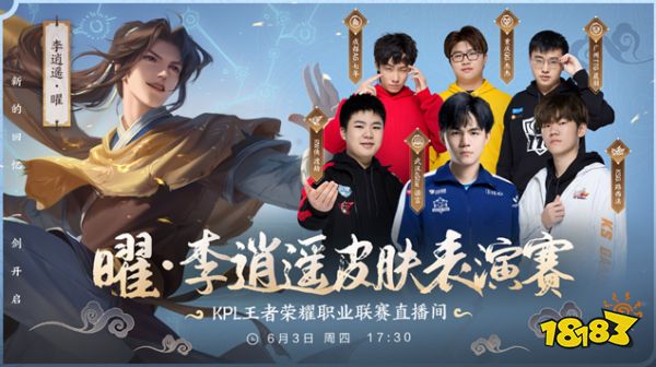 界的深远影