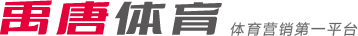 的精準度還