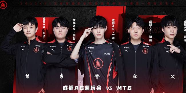 台的俱乐部