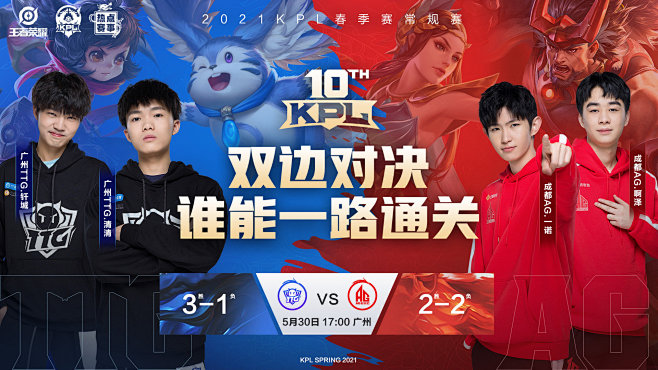 杀已成经典