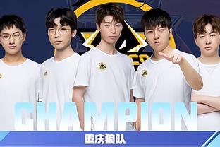 速对抗赛事