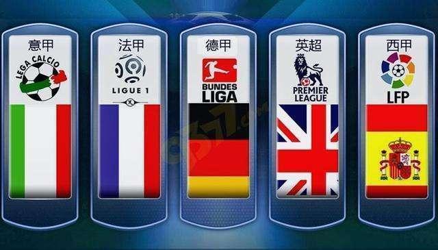 在英超赛季