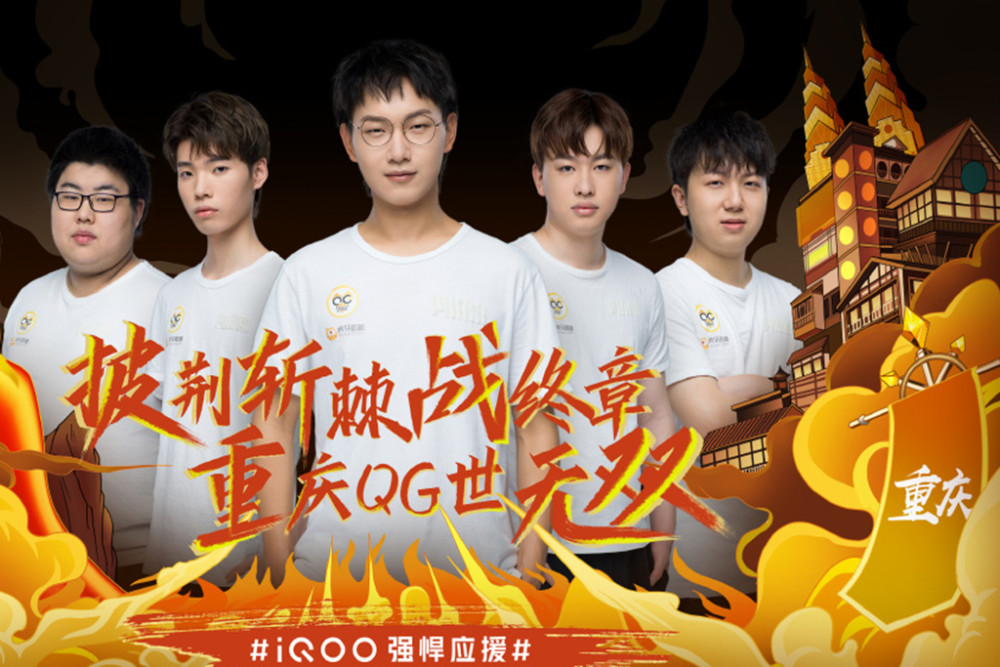 还是战术的