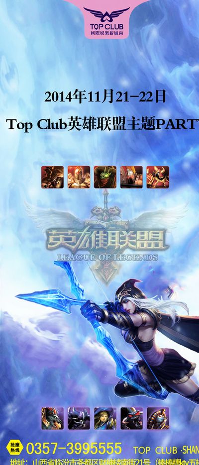我们可以看