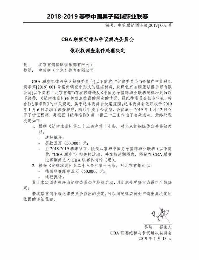都可能影响